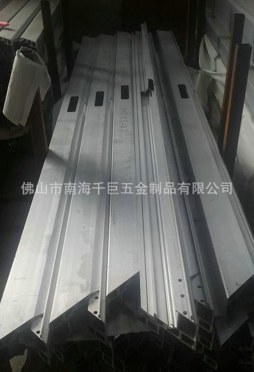 您当前的位置:  产品中心 铝制品 产品属性 品牌:千巨五金 货号